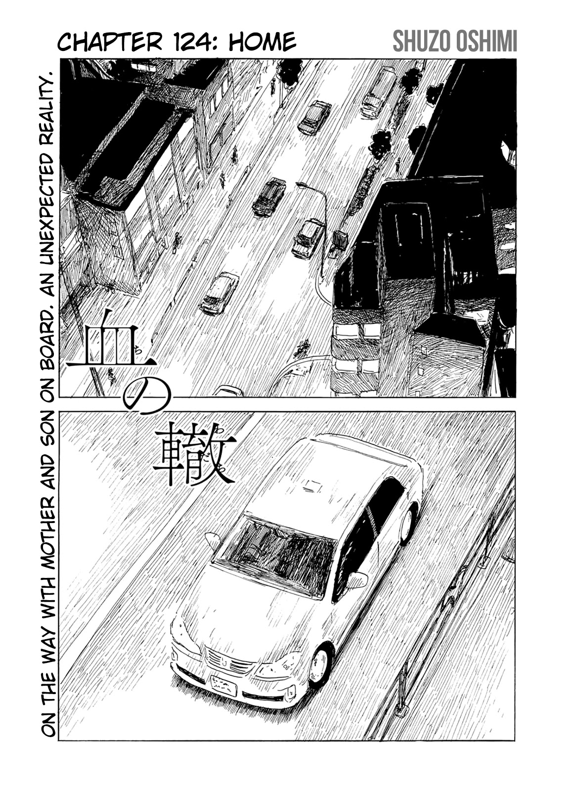 Chi no Wadachi Chapter 124 page 1 - Chapter 124: Home