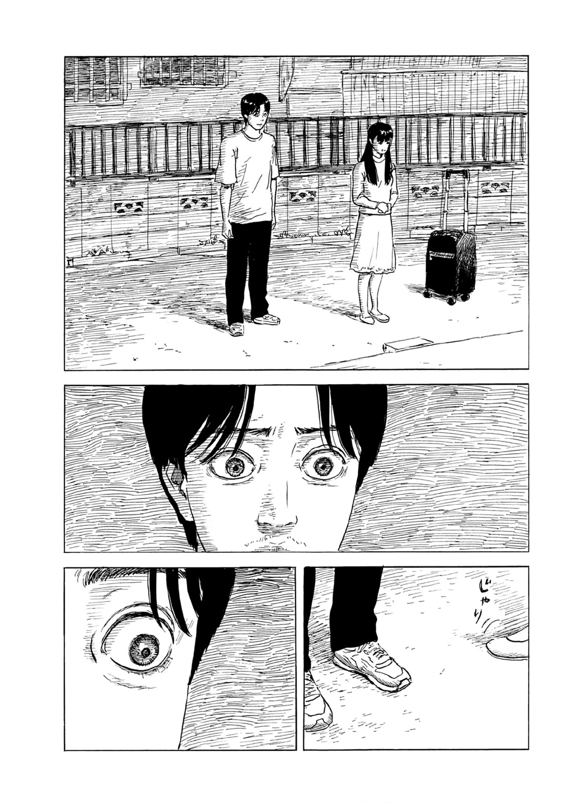 Chi no Wadachi Chapter 124 page 18 - Chapter 124: Home