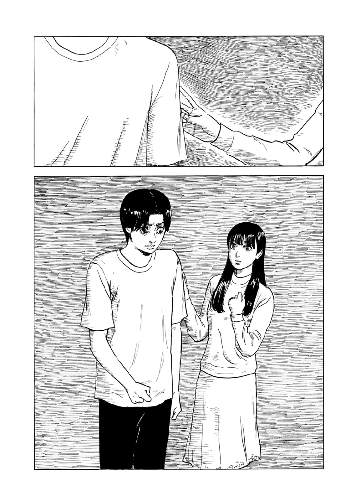 Chi no Wadachi Chapter 124 page 19 - Chapter 124: Home