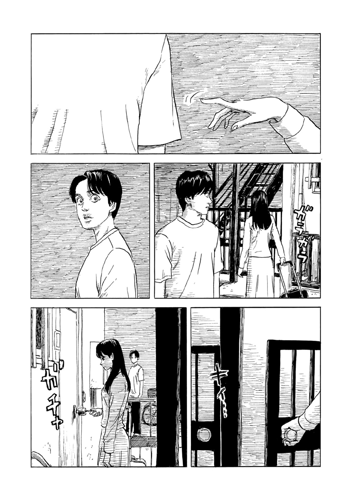 Chi no Wadachi Chapter 124 page 21 - Chapter 124: Home