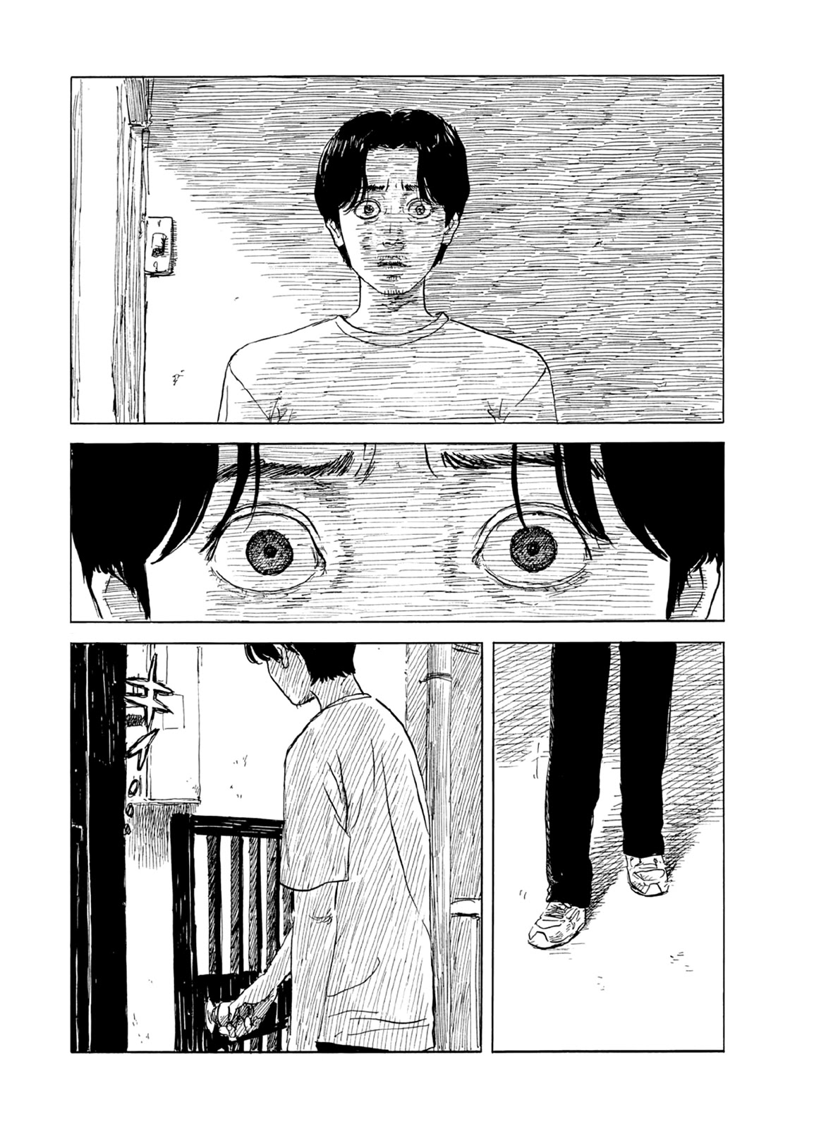 Chi no Wadachi Chapter 124 page 23 - Chapter 124: Home