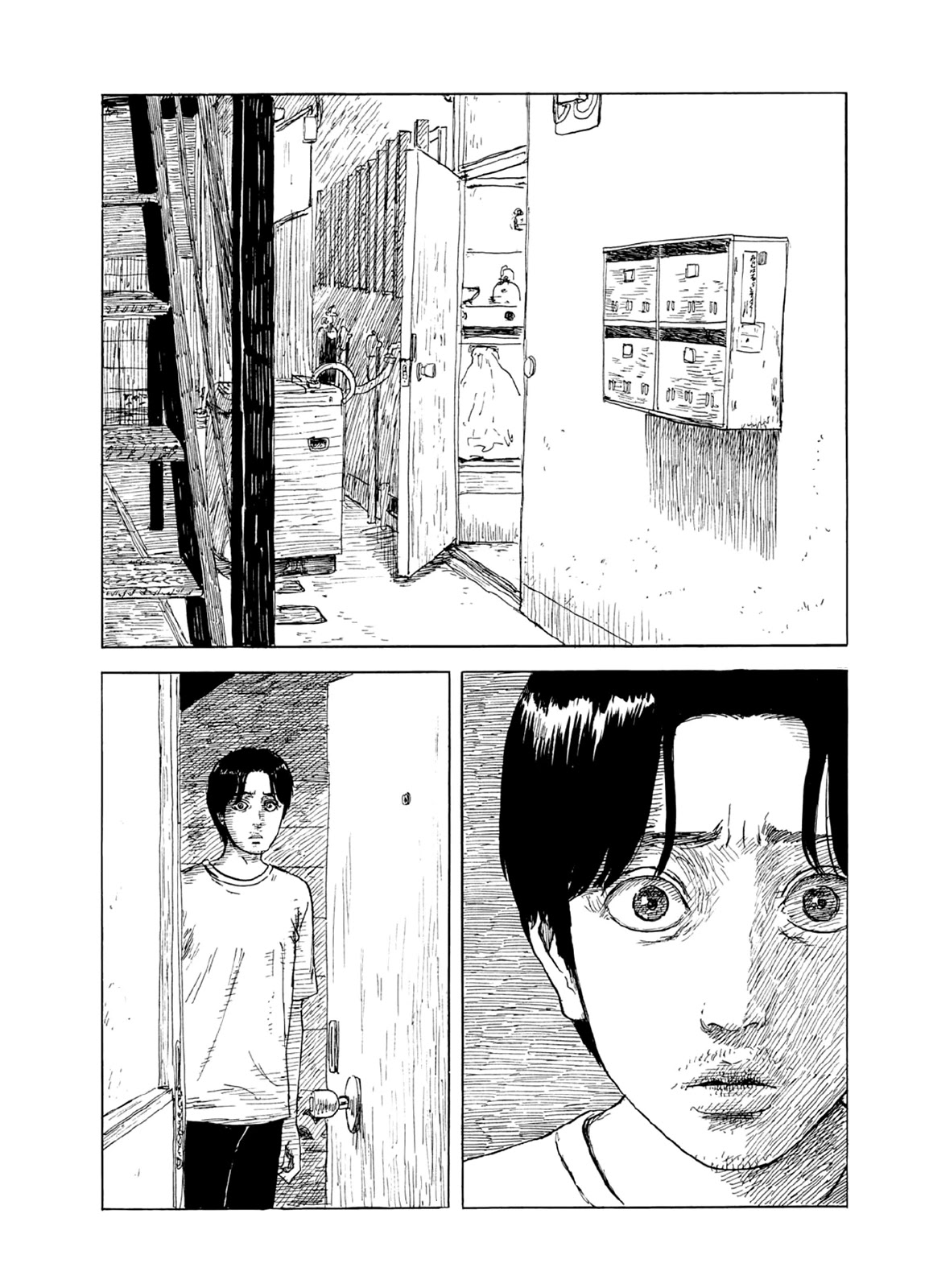 Chi no Wadachi Chapter 124 page 24 - Chapter 124: Home