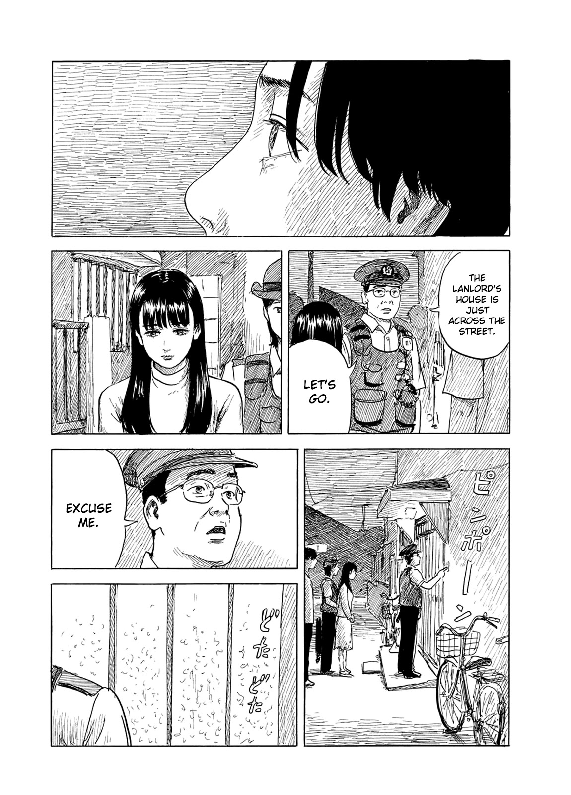 Chi no Wadachi Chapter 124 page 7 - Chapter 124: Home