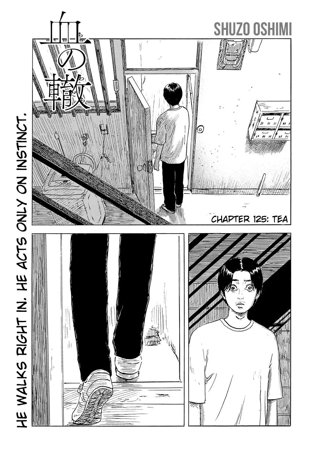 Chi no Wadachi Chapter 125 page 1 - Chapter 125: Tea