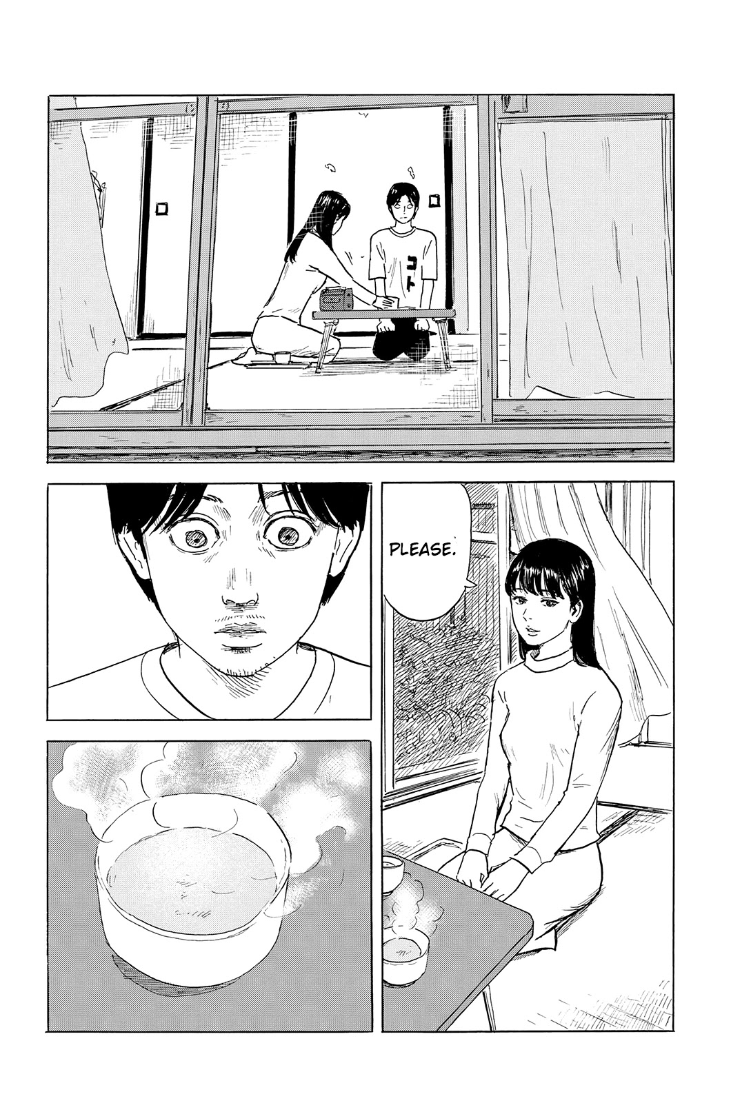 Chi no Wadachi Chapter 125 page 12 - Chapter 125: Tea