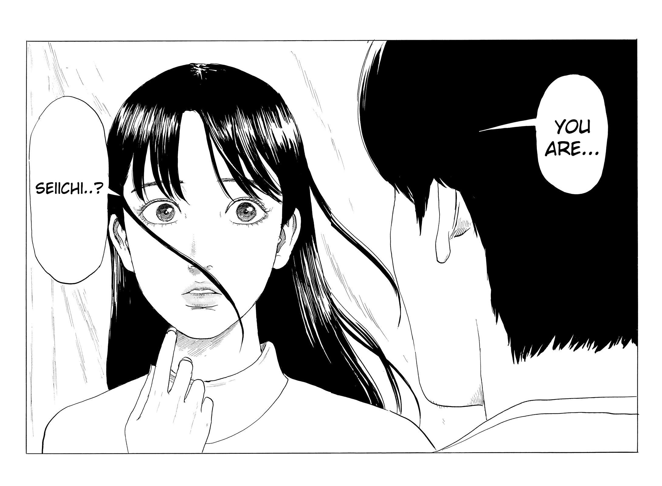 Chi no Wadachi Chapter 125 page 14 - Chapter 125: Tea