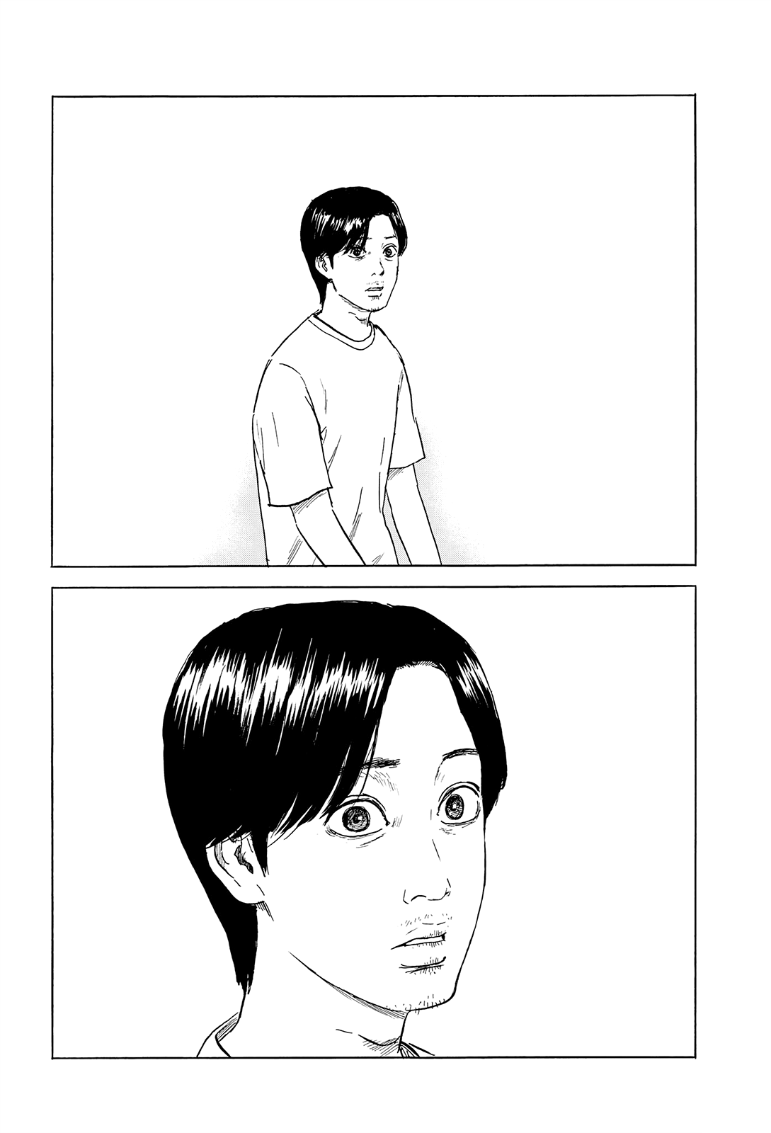 Chi no Wadachi Chapter 125 page 15 - Chapter 125: Tea