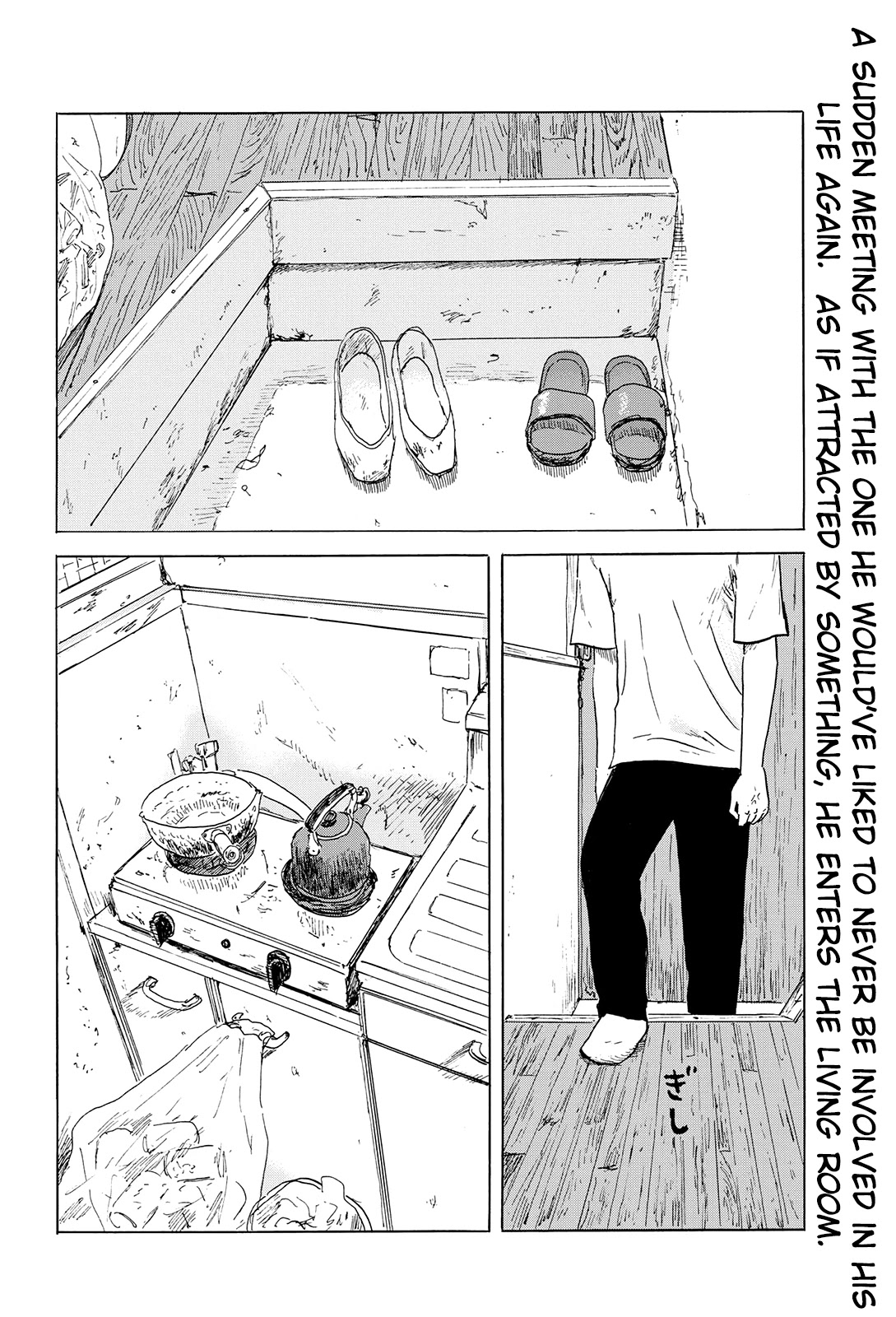Chi no Wadachi Chapter 125 page 3 - Chapter 125: Tea