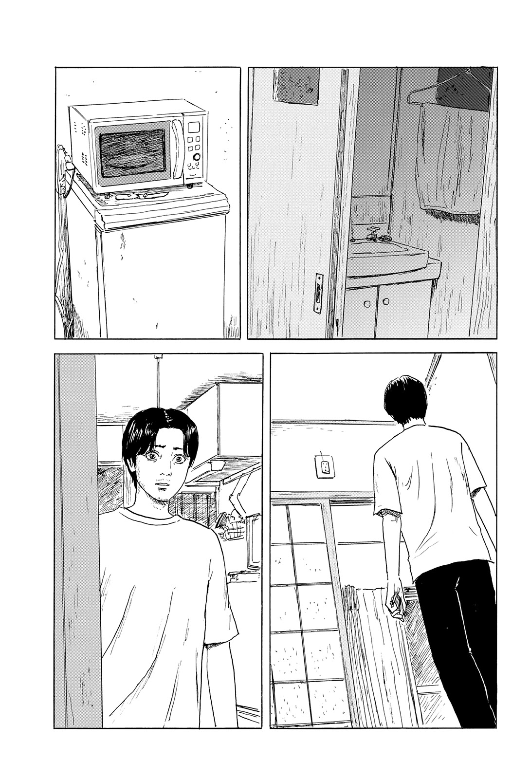 Chi no Wadachi Chapter 125 page 4 - Chapter 125: Tea