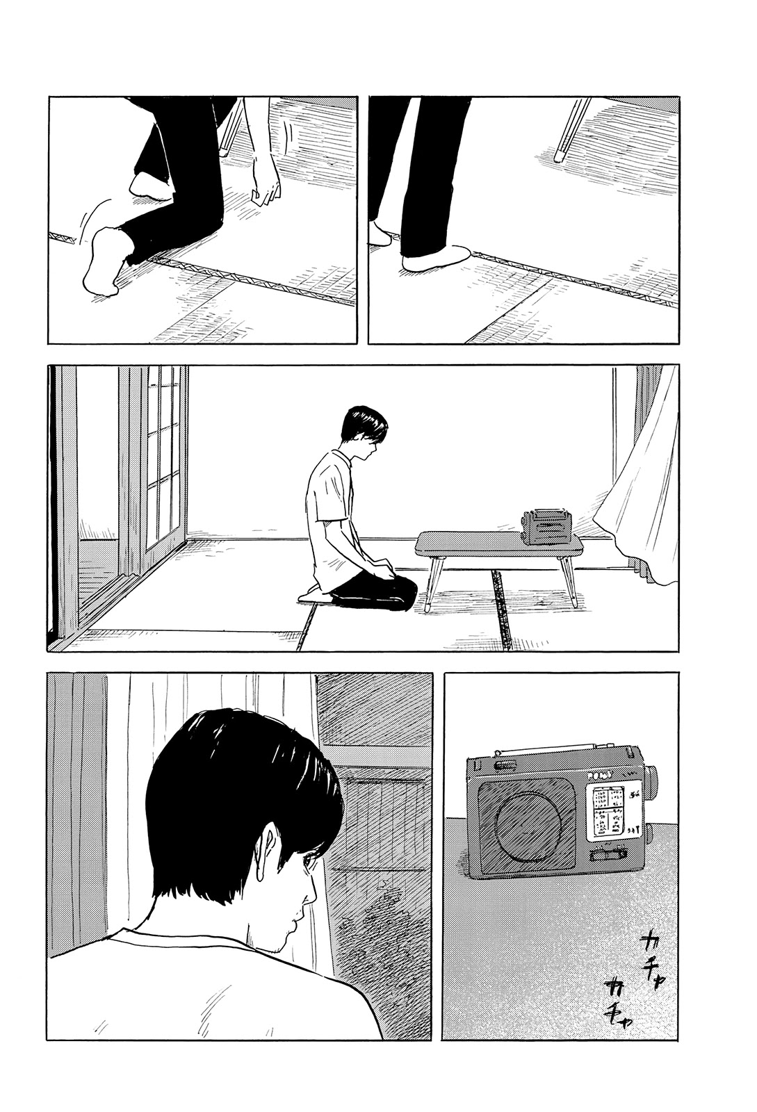 Chi no Wadachi Chapter 125 page 8 - Chapter 125: Tea
