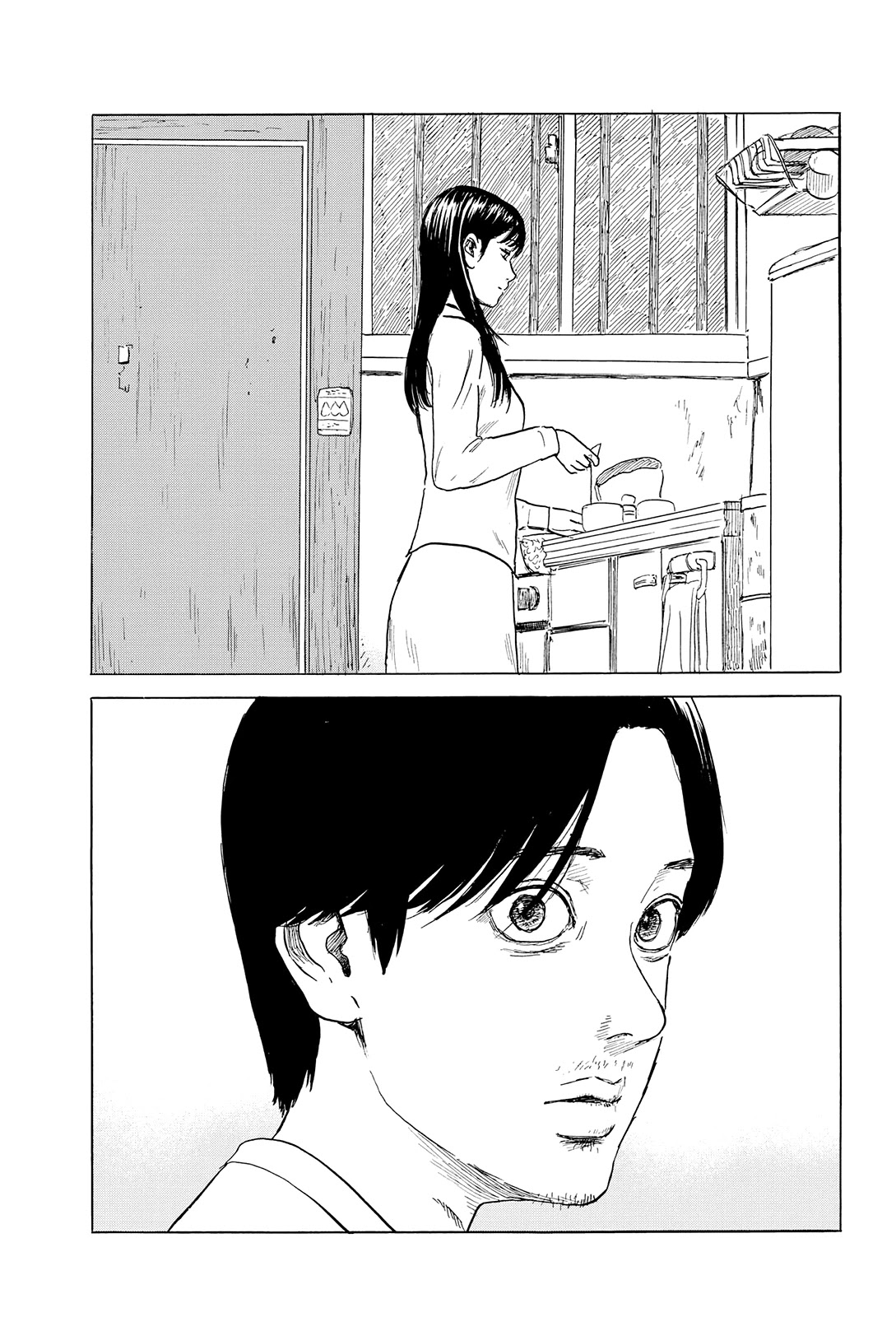 Chi no Wadachi Chapter 125 page 9 - Chapter 125: Tea
