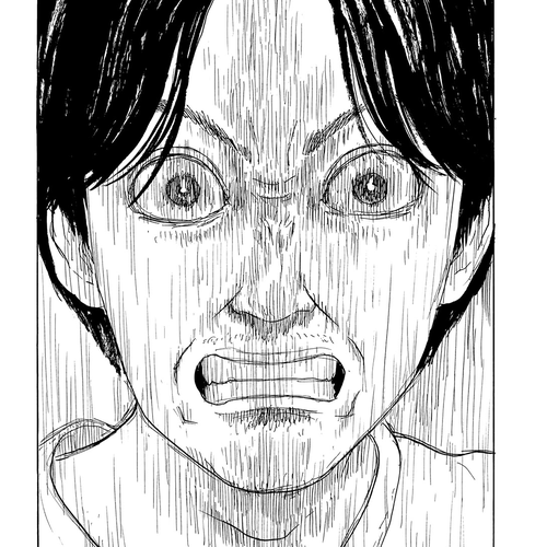 Chi no Wadachi Chapter 125: Tea cover