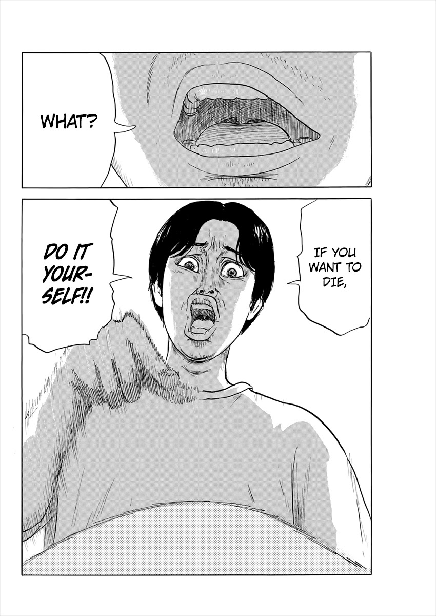 Chi no Wadachi Chapter 126 page 13 - Chapter 126: Fist
