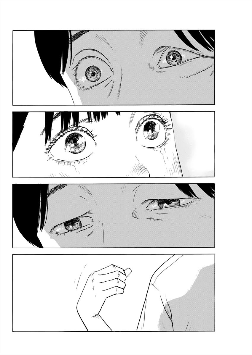 Chi no Wadachi Chapter 126 page 15 - Chapter 126: Fist