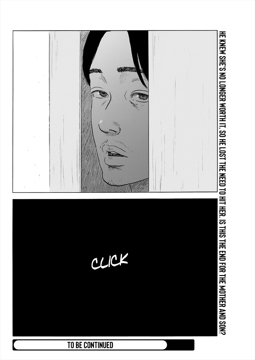 Chi no Wadachi Chapter 126 page 22 - Chapter 126: Fist