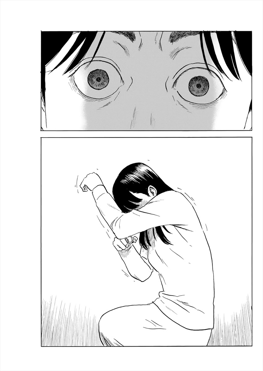 Chi no Wadachi Chapter 126 page 4 - Chapter 126: Fist
