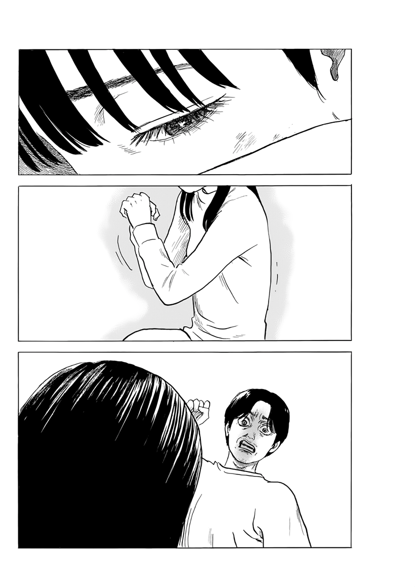 Chi no Wadachi Chapter 126 page 8 - Chapter 126: Fist