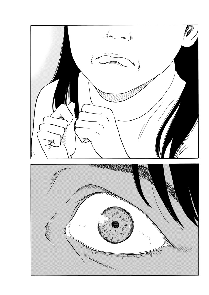 Chi no Wadachi Chapter 126 page 9 - Chapter 126: Fist