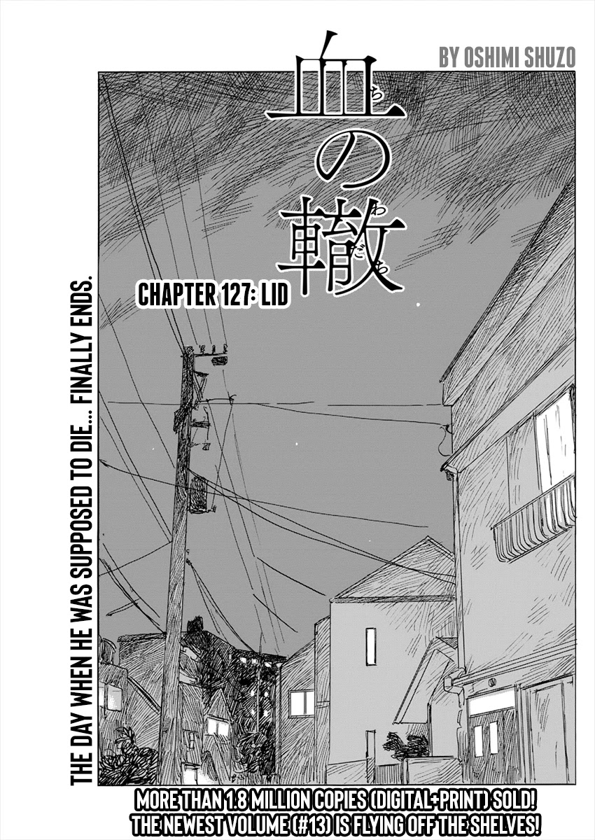 Chi no Wadachi Chapter 127 page 1 - Chapter 127: Lid