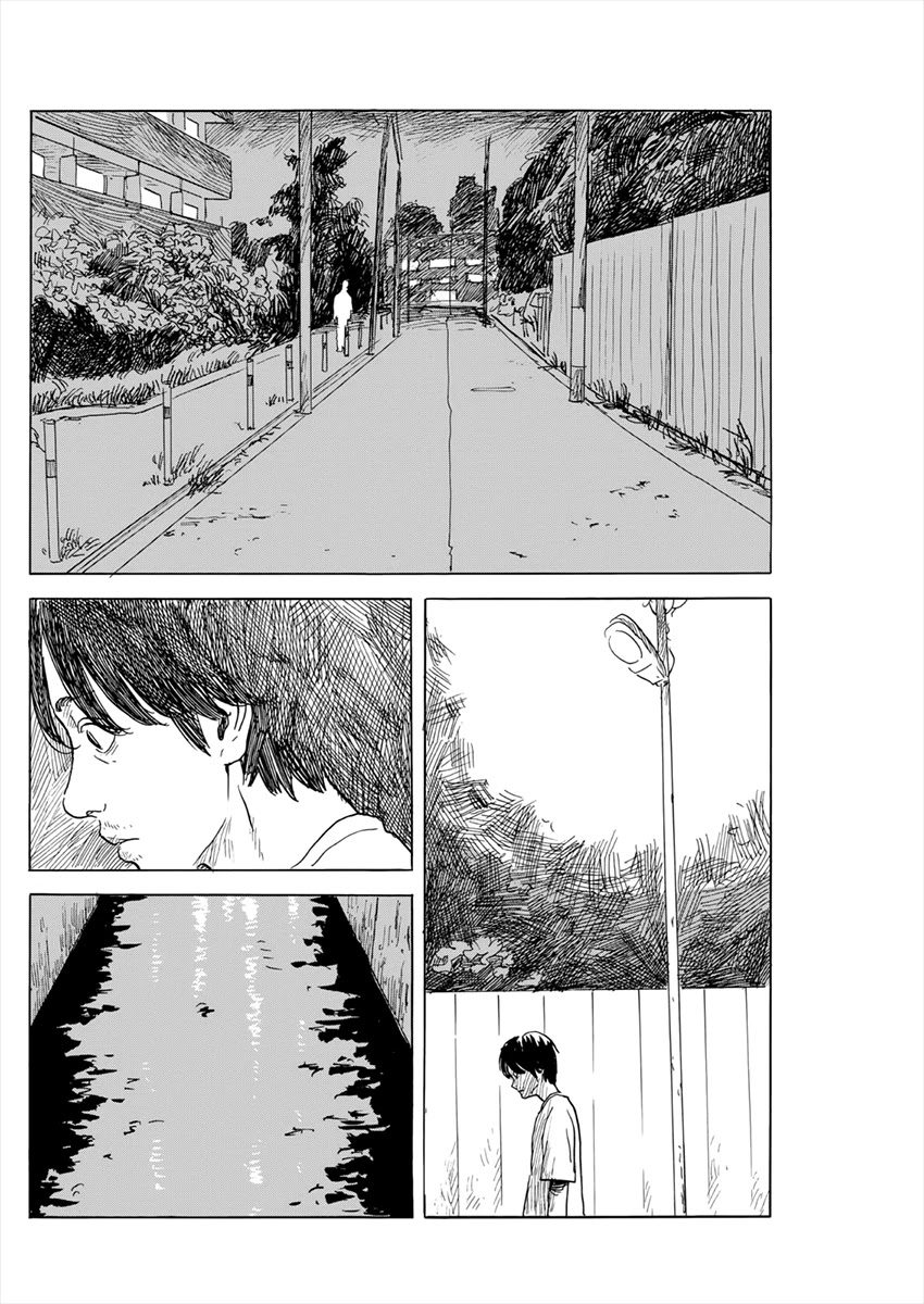 Chi no Wadachi Chapter 127 page 3 - Chapter 127: Lid