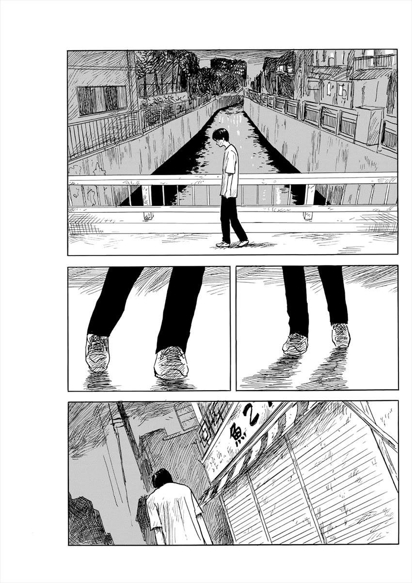 Chi no Wadachi Chapter 127 page 4 - Chapter 127: Lid