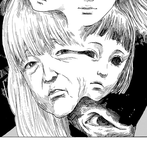 Chi no Wadachi Chapter 127: Lid cover