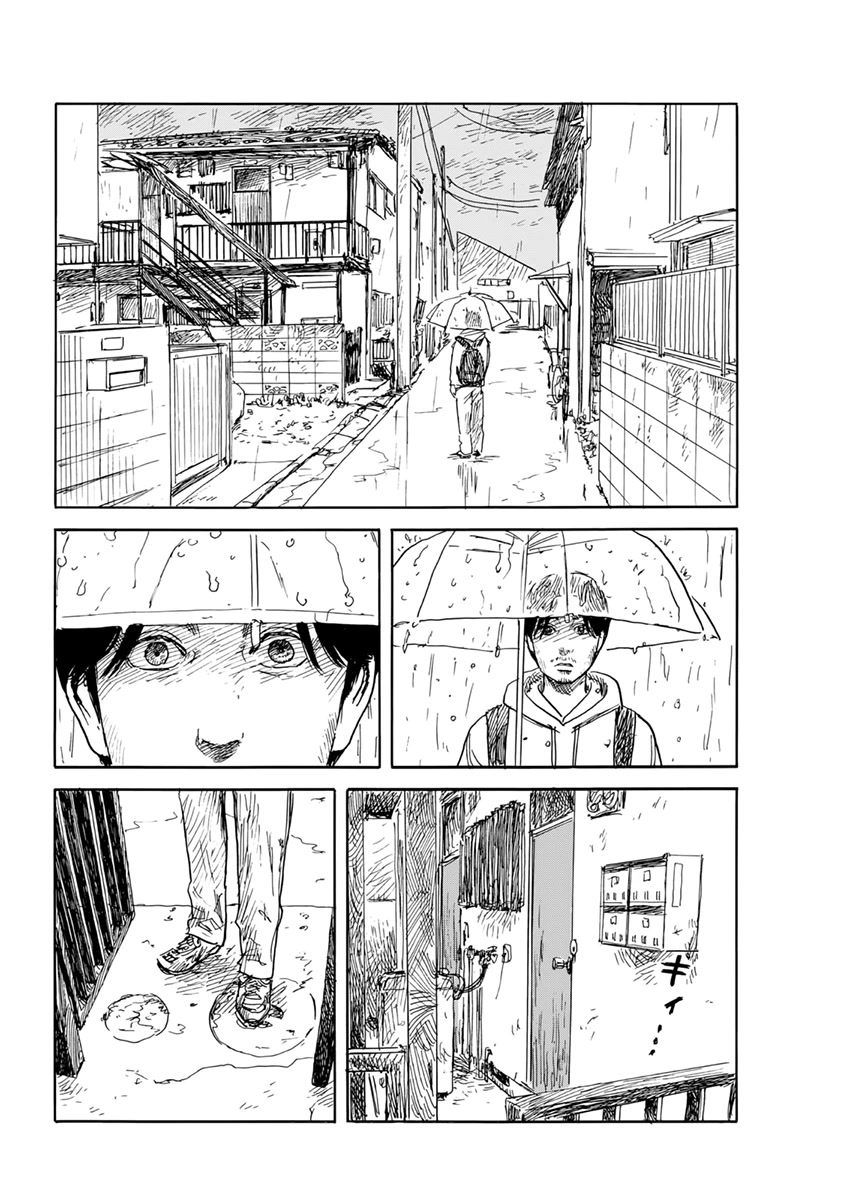 Chi no Wadachi Chapter 128 page 10 - Chapter 128: Typhoon