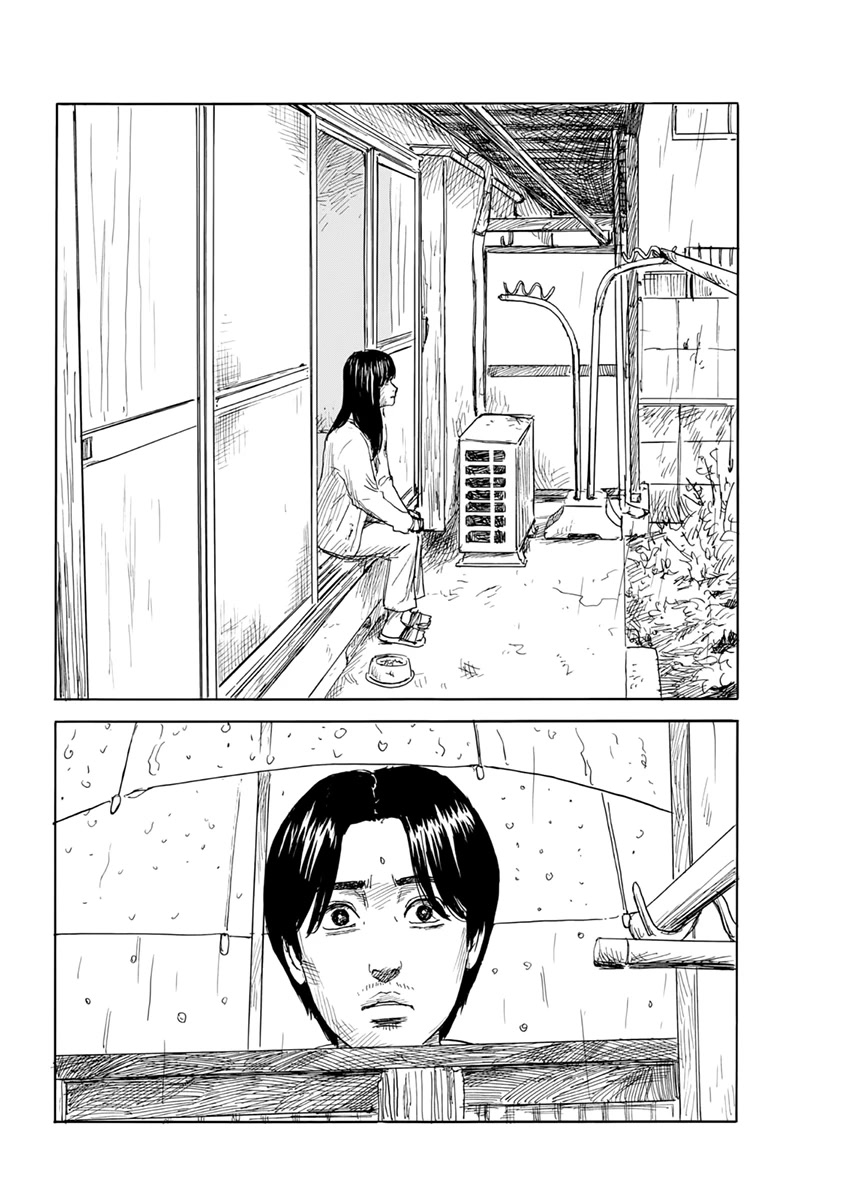Chi no Wadachi Chapter 128 page 12 - Chapter 128: Typhoon