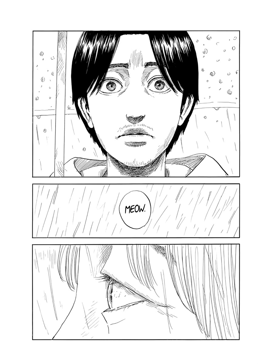 Chi no Wadachi Chapter 128 page 23 - Chapter 128: Typhoon
