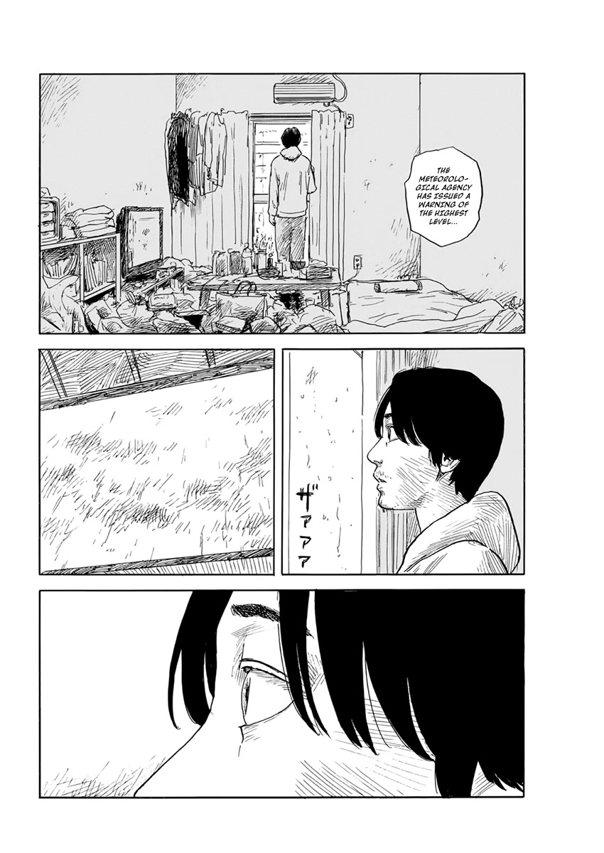 Chi no Wadachi Chapter 128 page 4 - Chapter 128: Typhoon