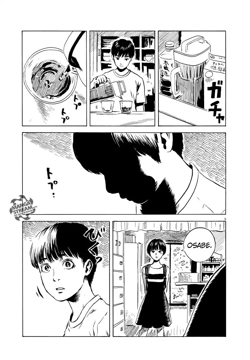 Chi no Wadachi Chapter 13 page 10 - Chapter 13: A Shadow Game