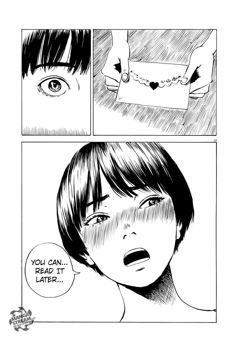 Chi no Wadachi Chapter 13 page 20 - Chapter 13: A Shadow Game