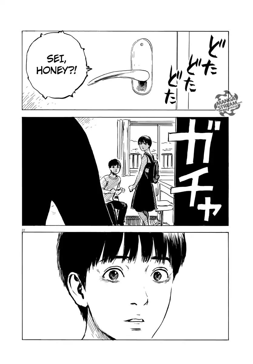 Chi no Wadachi Chapter 13 page 23 - Chapter 13: A Shadow Game