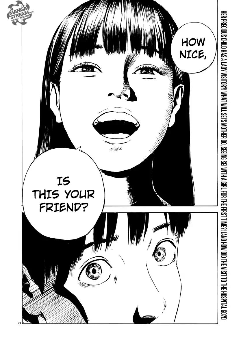 Chi no Wadachi Chapter 13 page 25 - Chapter 13: A Shadow Game
