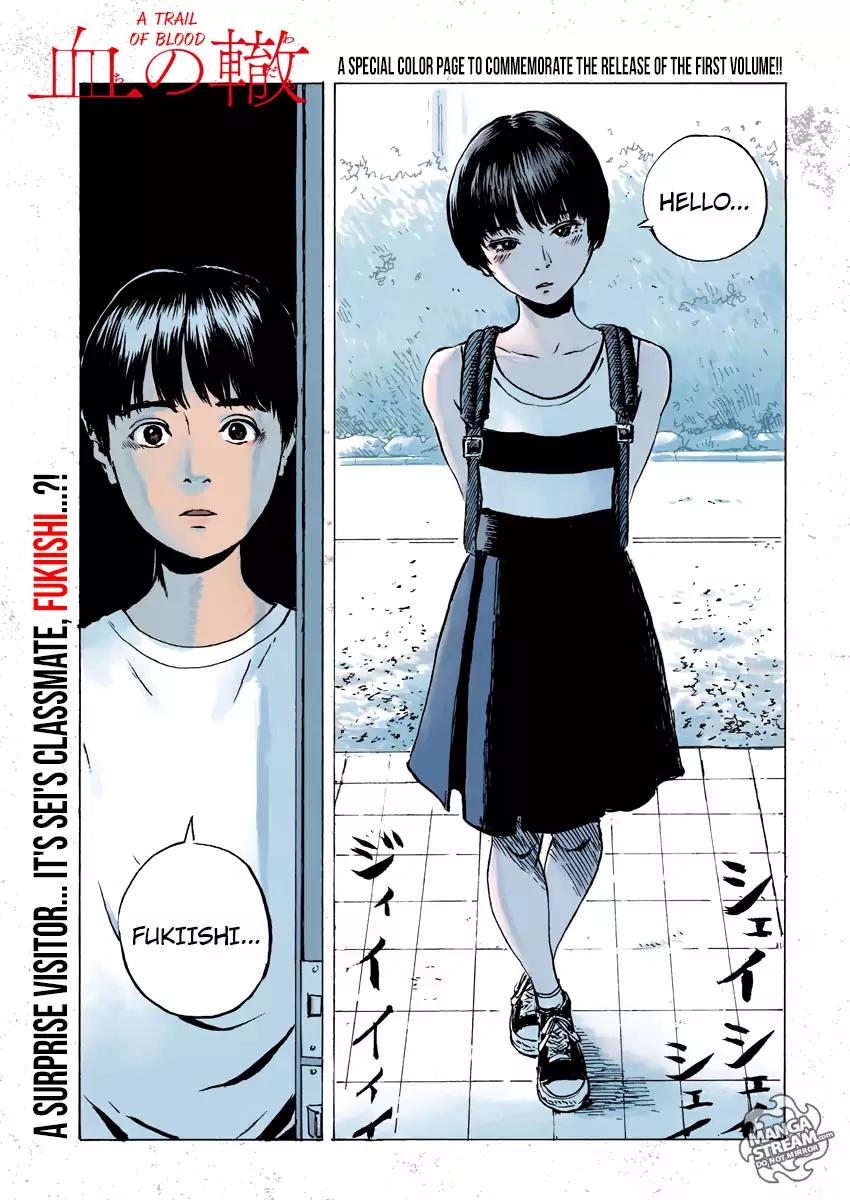 Chi no Wadachi Chapter 13 page 3 - Chapter 13: A Shadow Game