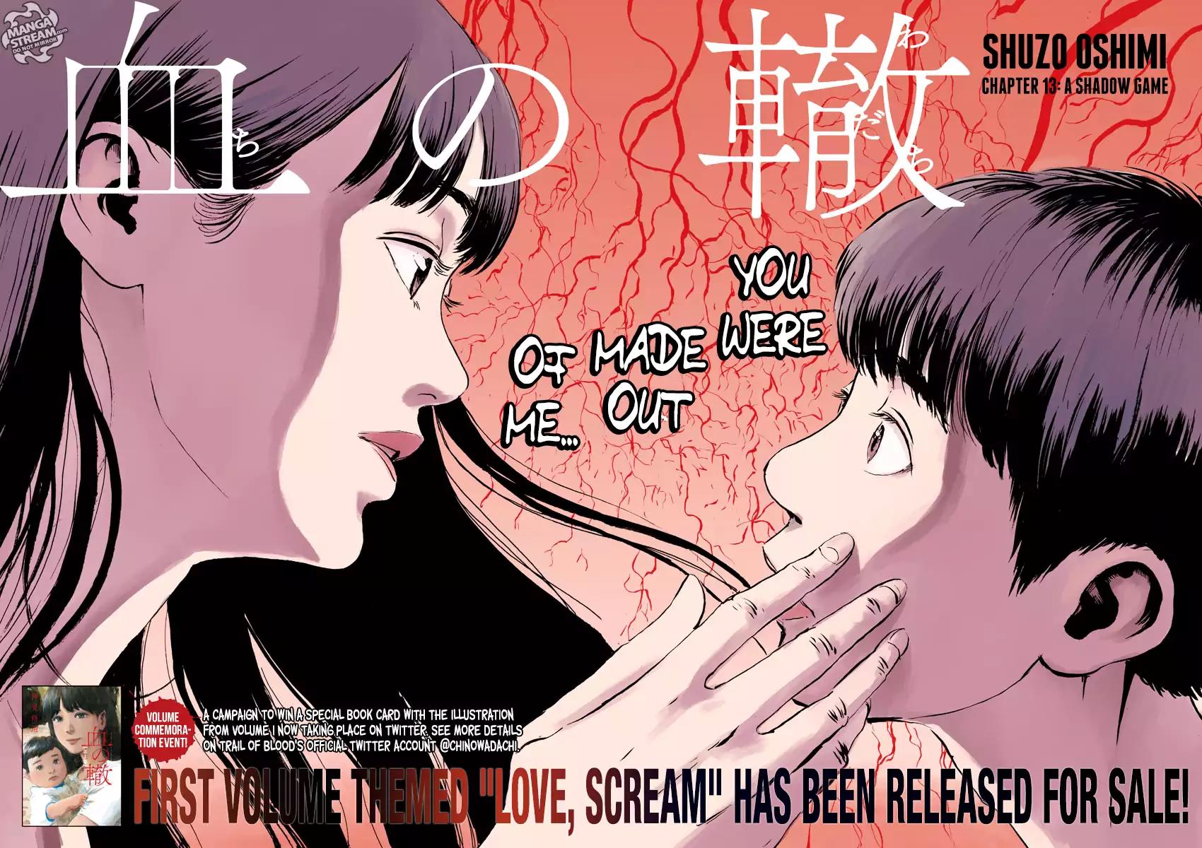 Chi no Wadachi Chapter 13 page 4 - Chapter 13: A Shadow Game