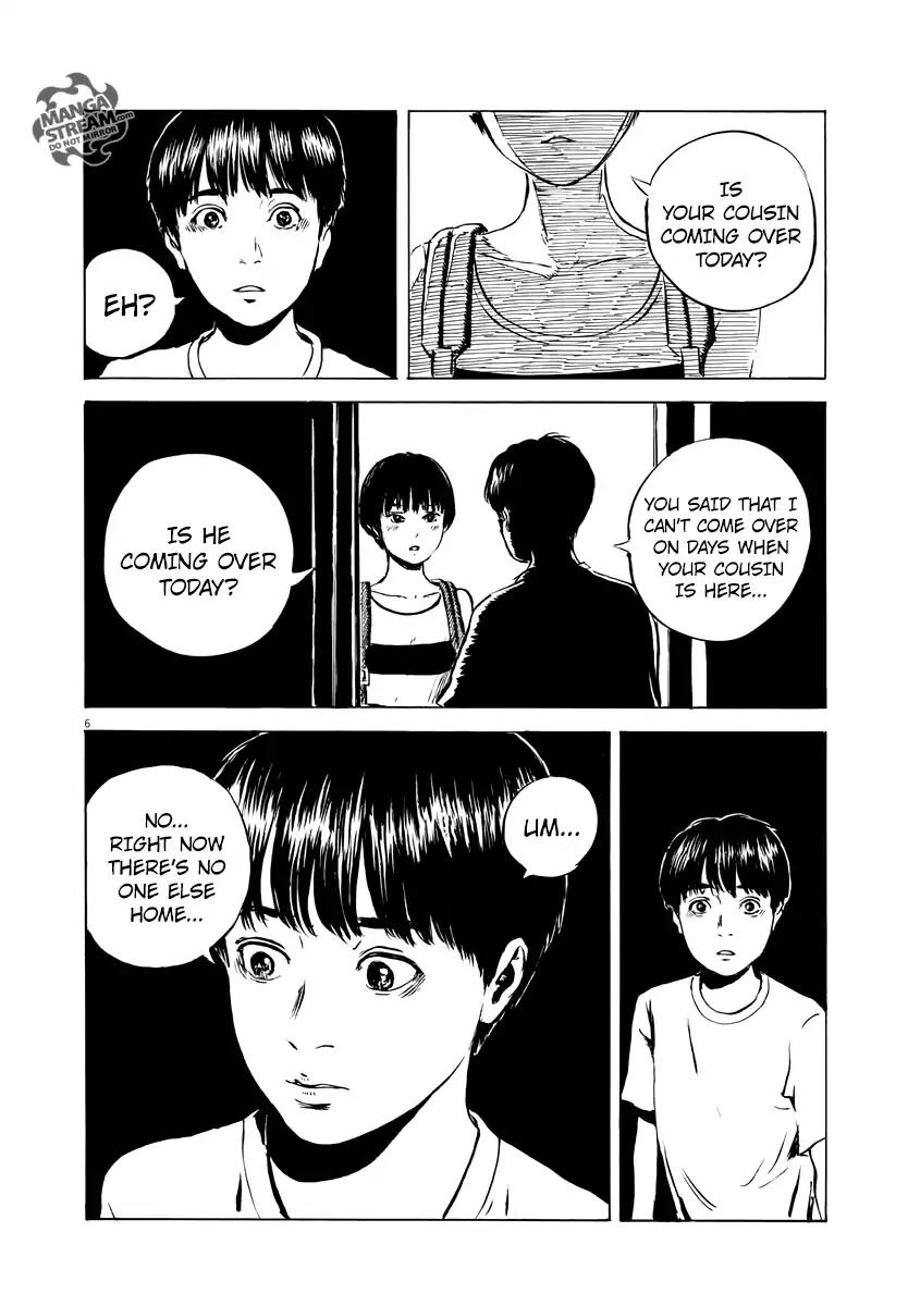 Chi no Wadachi Chapter 13 page 7 - Chapter 13: A Shadow Game