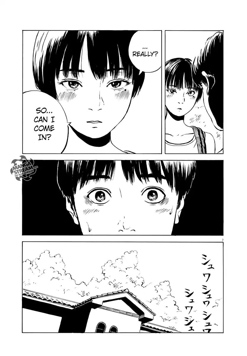 Chi no Wadachi Chapter 13 page 8 - Chapter 13: A Shadow Game