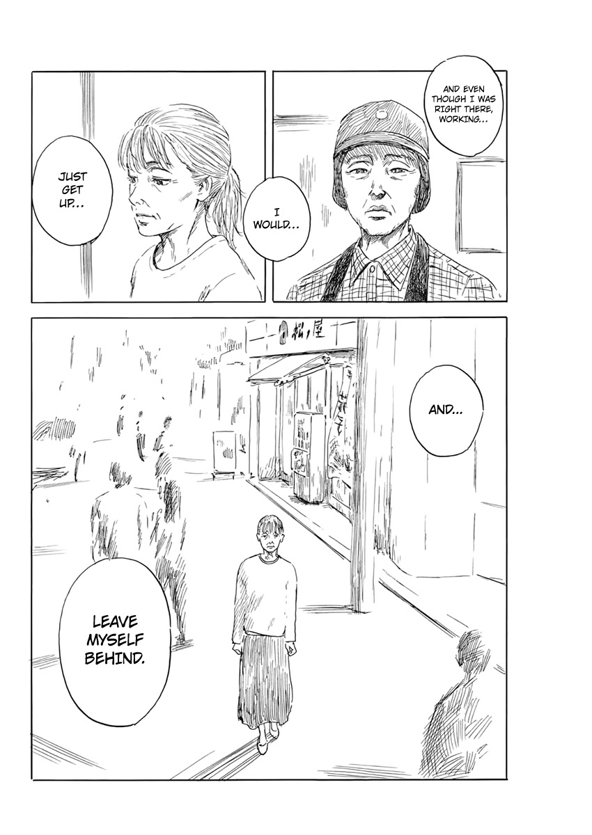 Chi no Wadachi Chapter 130 page 16 - Chapter 130: A Night Together