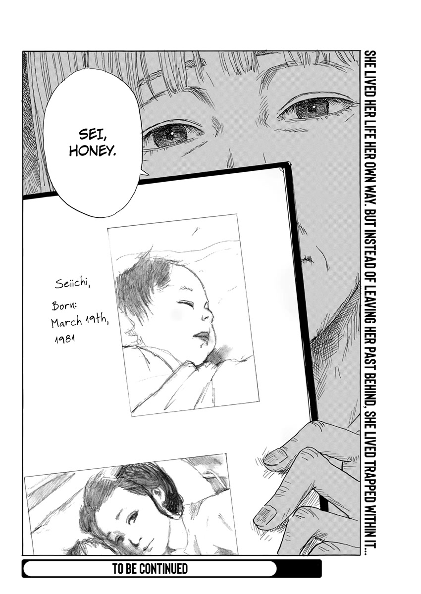 Chi no Wadachi Chapter 130 page 24 - Chapter 130: A Night Together