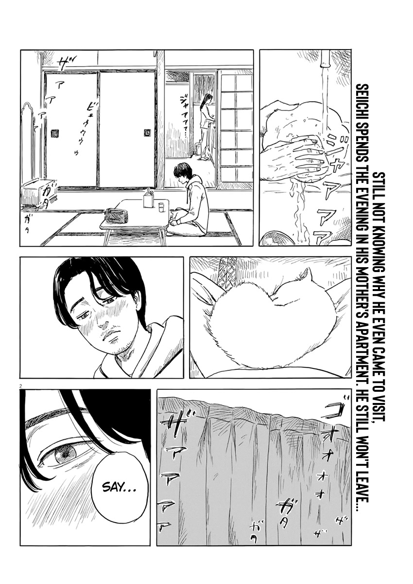 Chi no Wadachi Chapter 130 page 3 - Chapter 130: A Night Together