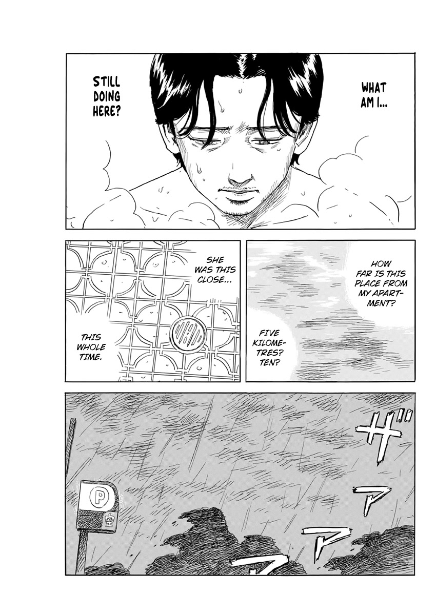 Chi no Wadachi Chapter 130 page 6 - Chapter 130: A Night Together