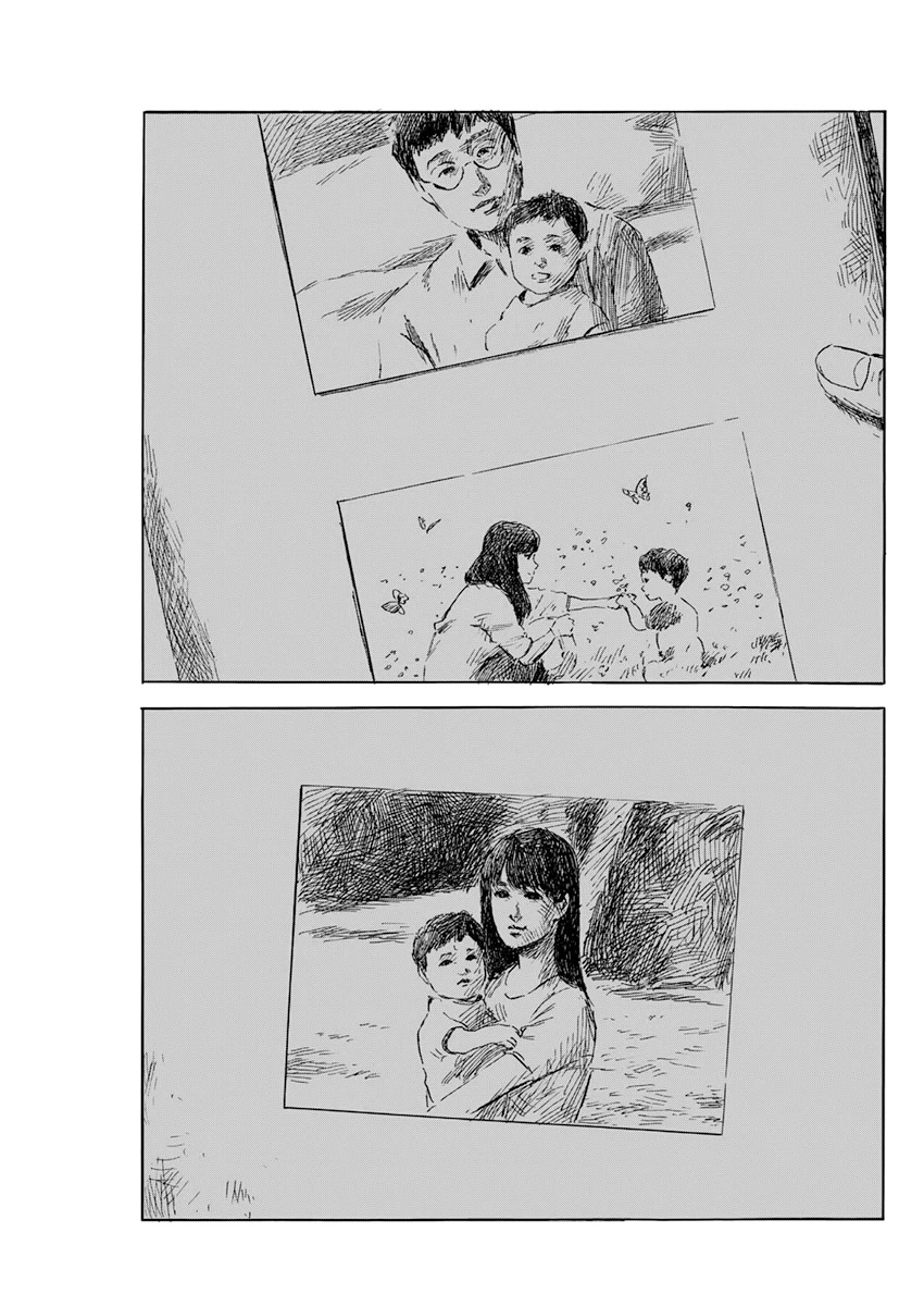 Chi no Wadachi Chapter 131 page 4 - Chapter 131: That House