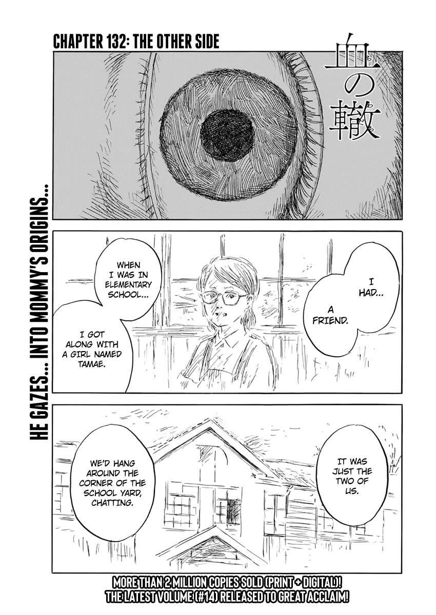 Chi no Wadachi Chapter 132 page 1 - Chapter 132: The Other Side