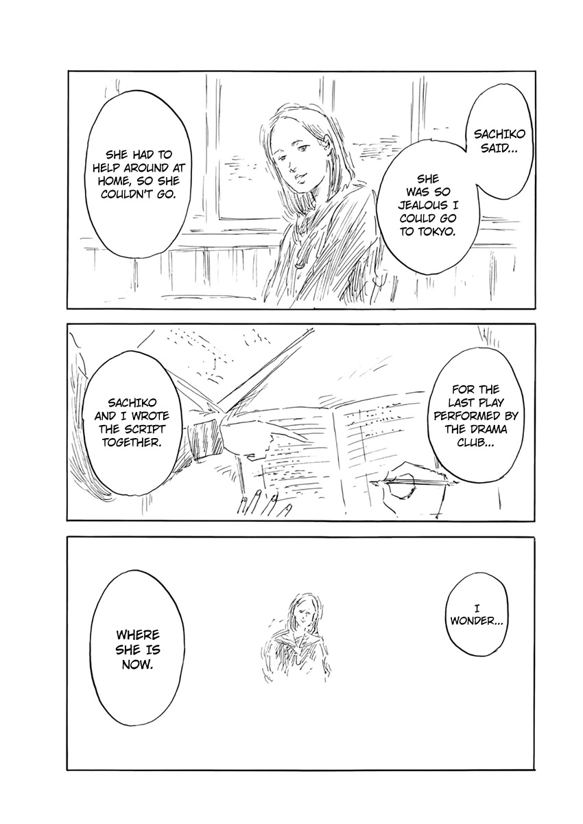 Chi no Wadachi Chapter 132 page 18 - Chapter 132: The Other Side