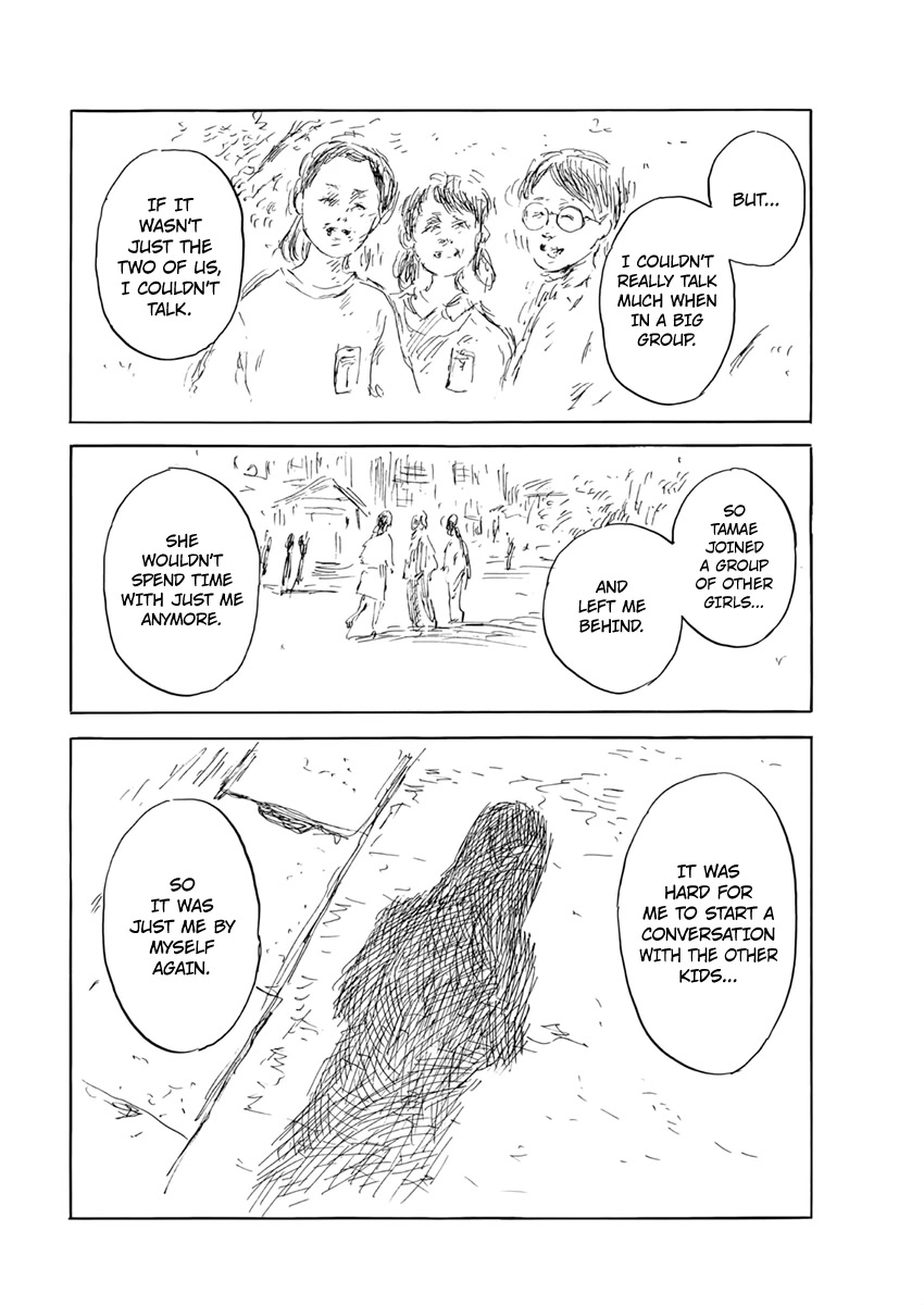 Chi no Wadachi Chapter 132 page 3 - Chapter 132: The Other Side