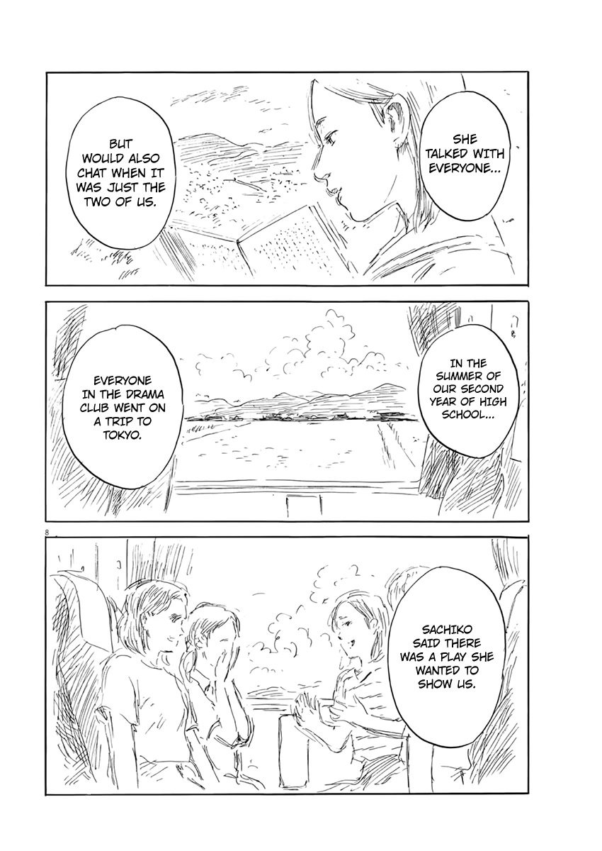 Chi no Wadachi Chapter 132 page 9 - Chapter 132: The Other Side