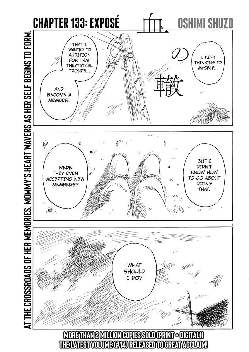 Chi no Wadachi Chapter 133 page 1 - Chapter 133: Exposé