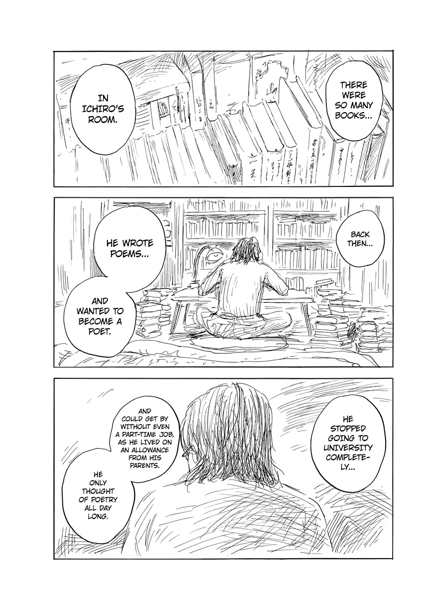 Chi no Wadachi Chapter 133 page 14 - Chapter 133: Exposé