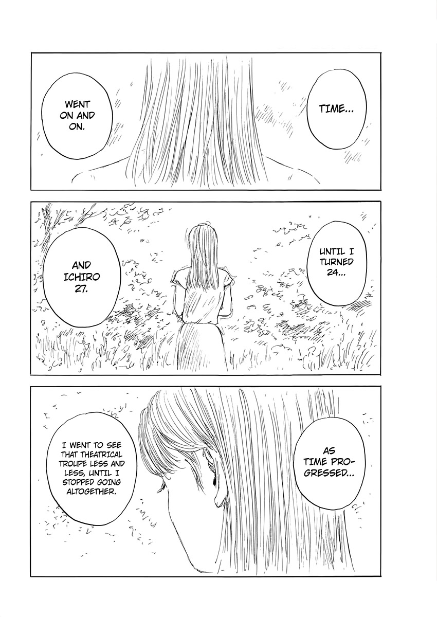 Chi no Wadachi Chapter 133 page 17 - Chapter 133: Exposé